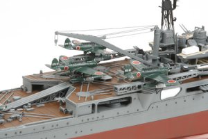 Japanese Heavy Cruiser Tone   (Vista 3)