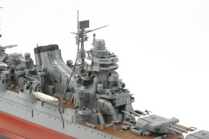 Japanese Heavy Cruiser Tone   (Vista 4)