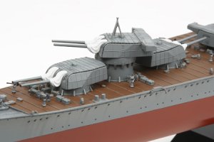 Japanese Heavy Cruiser Tone   (Vista 5)