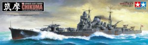 Japanese Heavy Cruiser Chikuma  (Vista 1)