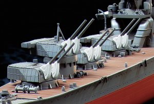 Japanese Heavy Cruiser Chikuma  (Vista 3)