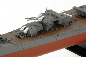 Japanese Heavy Cruiser Chikuma  (Vista 5)