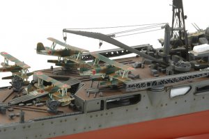 Japanese Heavy Cruiser Chikuma  (Vista 6)