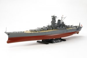 Japanese Battleship Yamato  (Vista 2)