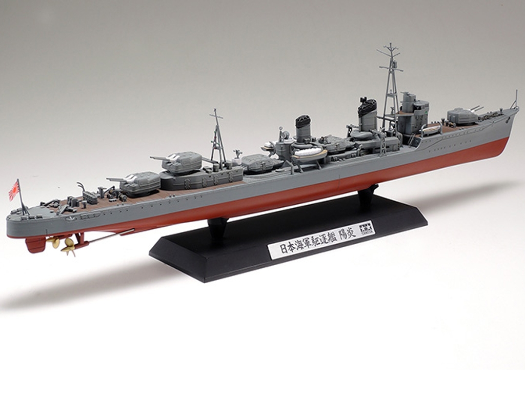  Japanese Navy Destroyer Kagero  (Vista 3)