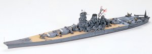 IJN Yamato w/Detail Parts   (Vista 2)