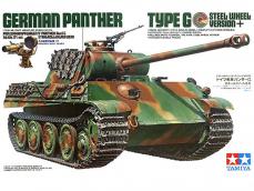 Panther G con ruedas de acero - Ref.: TAMI-35174