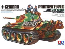 Panther G Late Version - Ref.: TAMI-35176