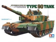J.G.S.D.F.Type 90 Tank - Ref.: TAMI-35208