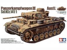 German Panzerkampf wagen III Ausf.L - Ref.: TAMI-35215