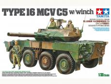 JGSDF Type 16MCV C5w/Win. 8x8 - Ref.: TAMI-35383