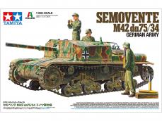 Semovente M42 da75/34 German Army - Ref.: TAMI-37029