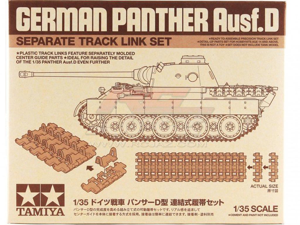 Panther D Track Link Set (Vista 1)