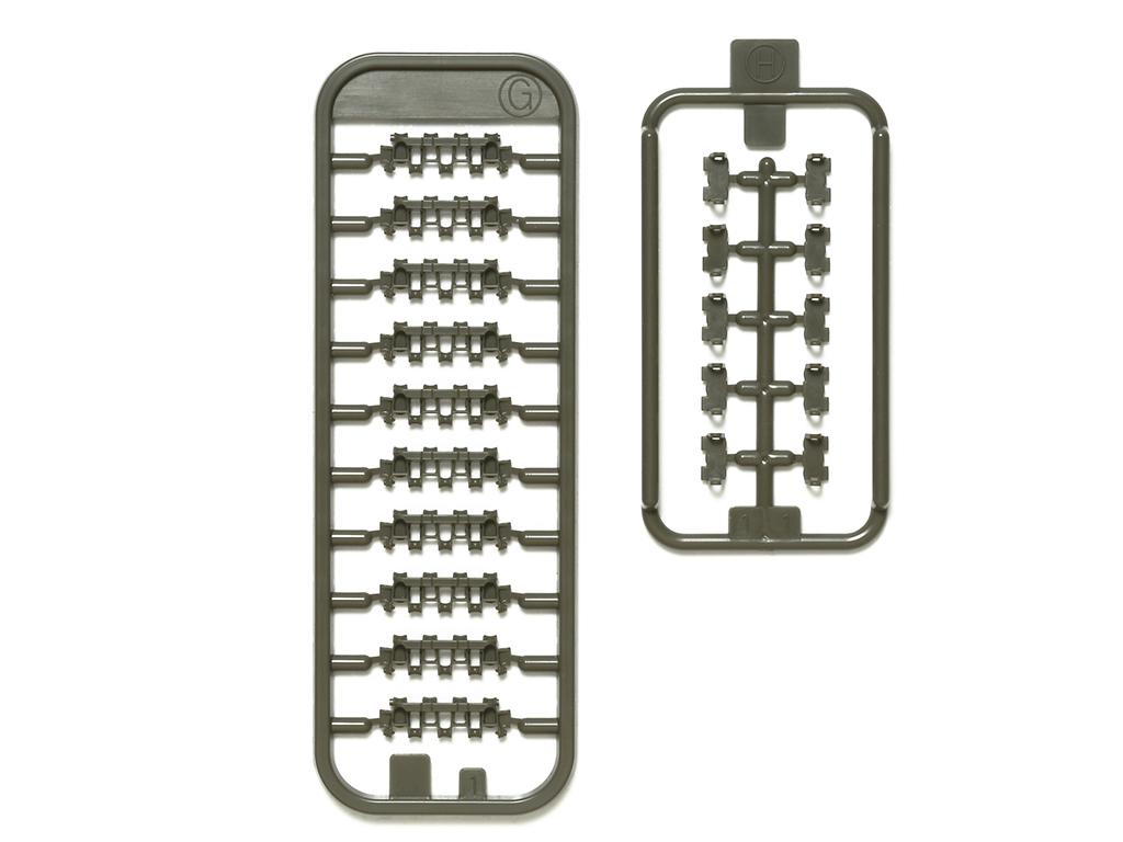 Panther D Track Link Set (Vista 3)