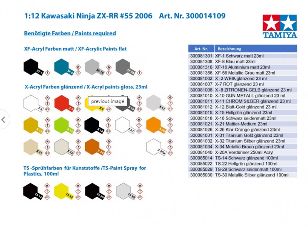 Kawasaki Ninja ZX-RR (Vista 9)