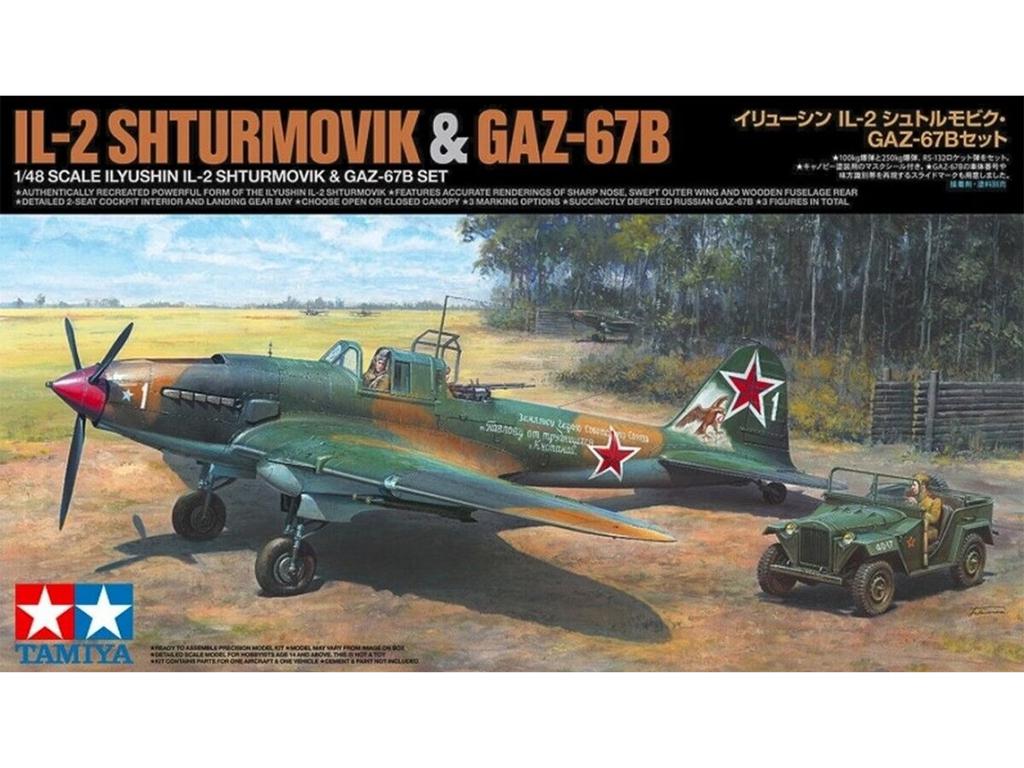 Ilyushin IL-2 Shturmovik & GAZ-67B Set (Vista 1)
