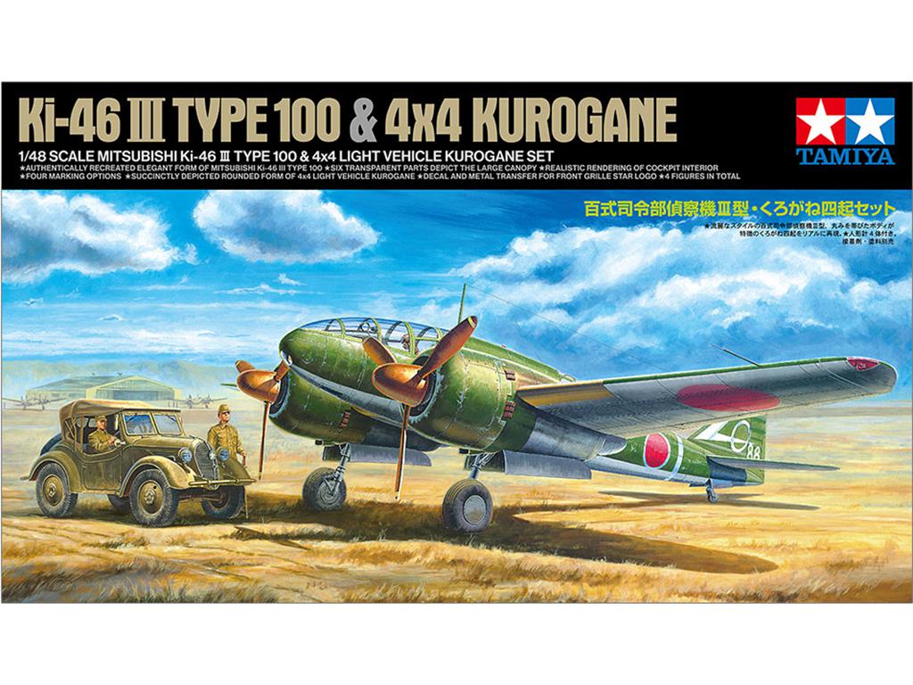 Ki-46 III 100 & Kurogane (Vista 1)