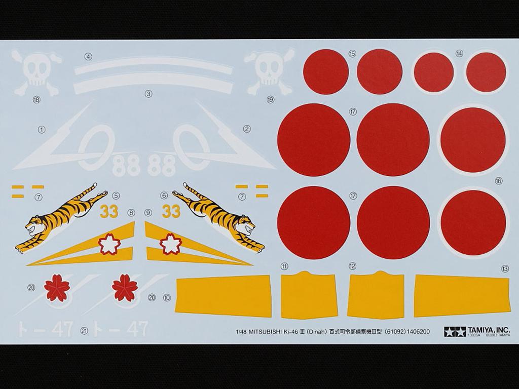 Ki-46 III 100 & Kurogane (Vista 5)