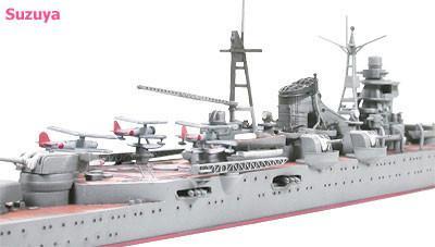 Crucero Pesado Japones Suzuya (Vista 2)