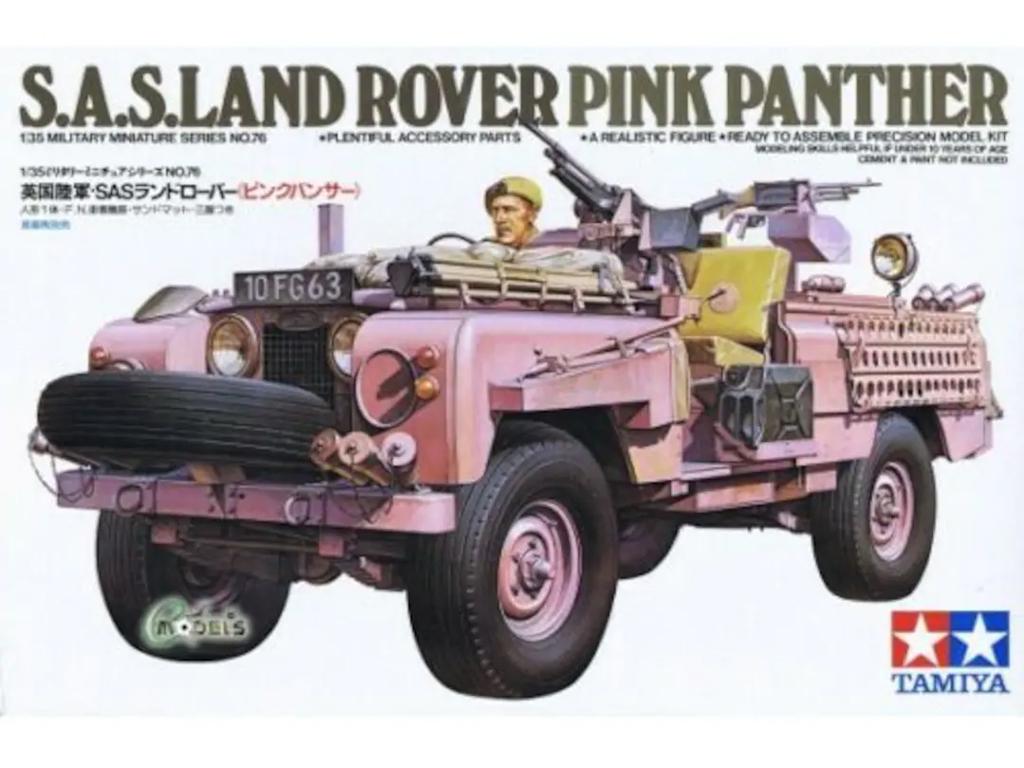 British S.A.S.Pink Panther (Vista 1)