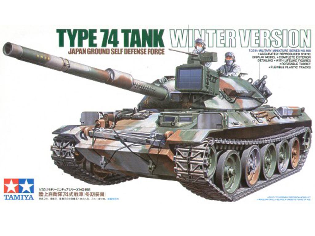 JGSDF Type 74 Tank (Vista 1)