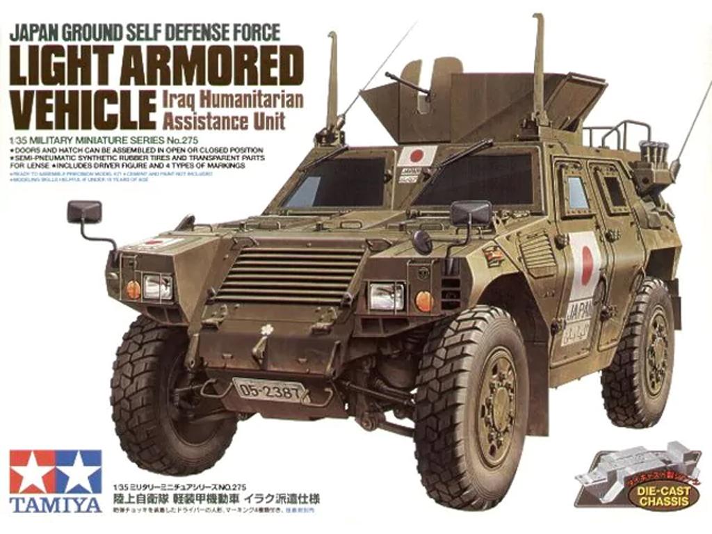 JGSDF Light Armored Vehicle (Vista 1)