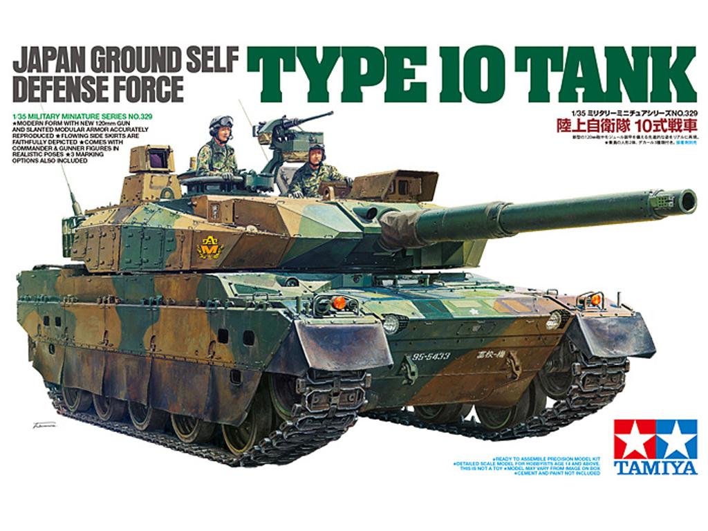 JGSDF Type 10 MBT (Vista 1)