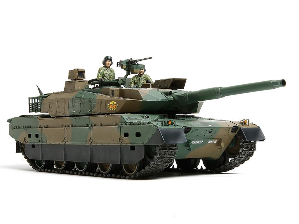 JGSDF Type 10 MBT (Vista 2)