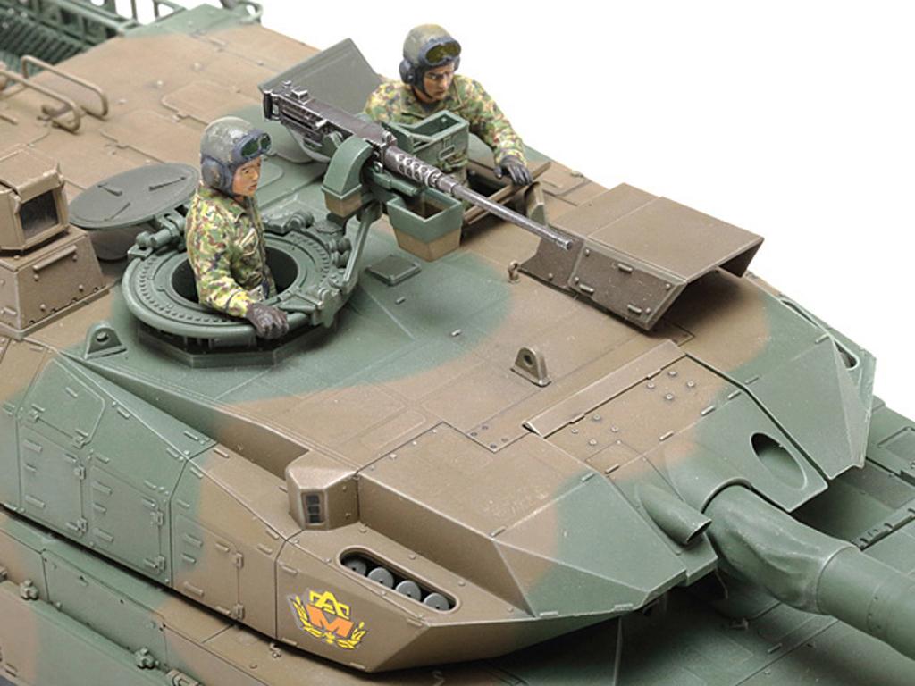 JGSDF Type 10 MBT (Vista 6)