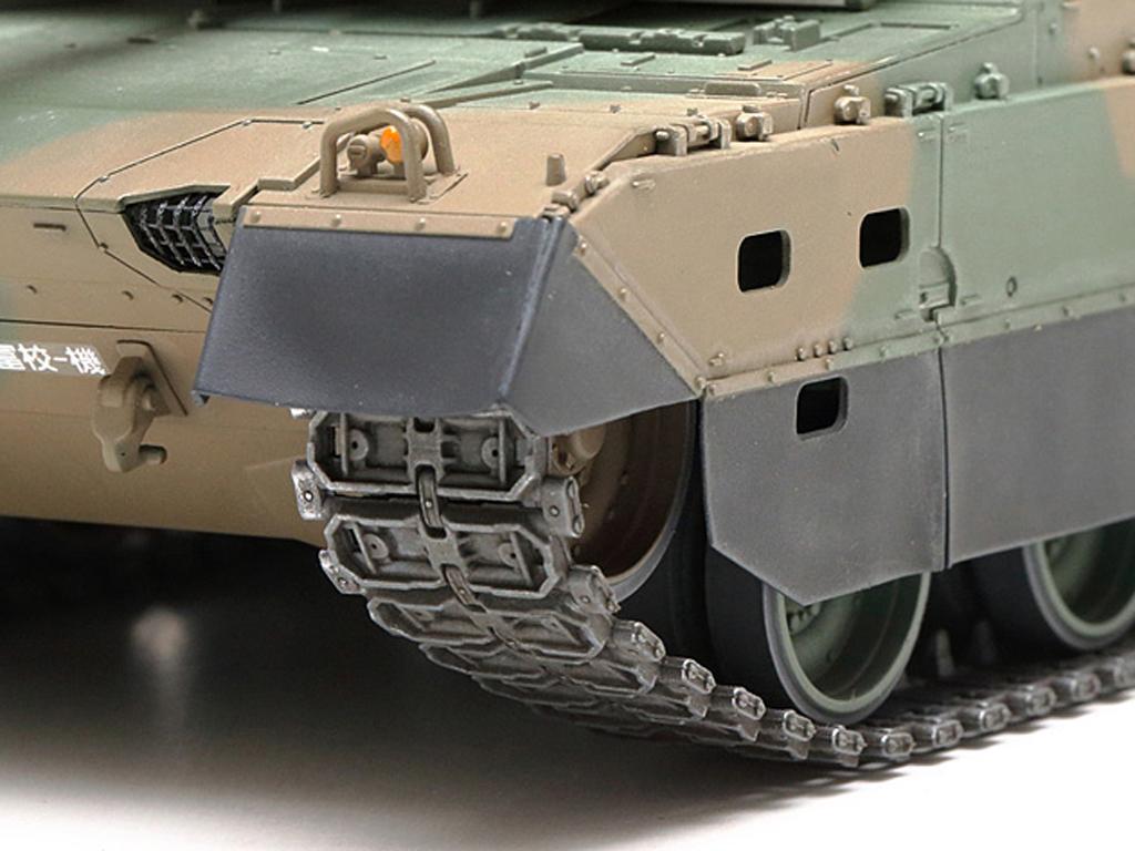 JGSDF Type 10 MBT (Vista 7)