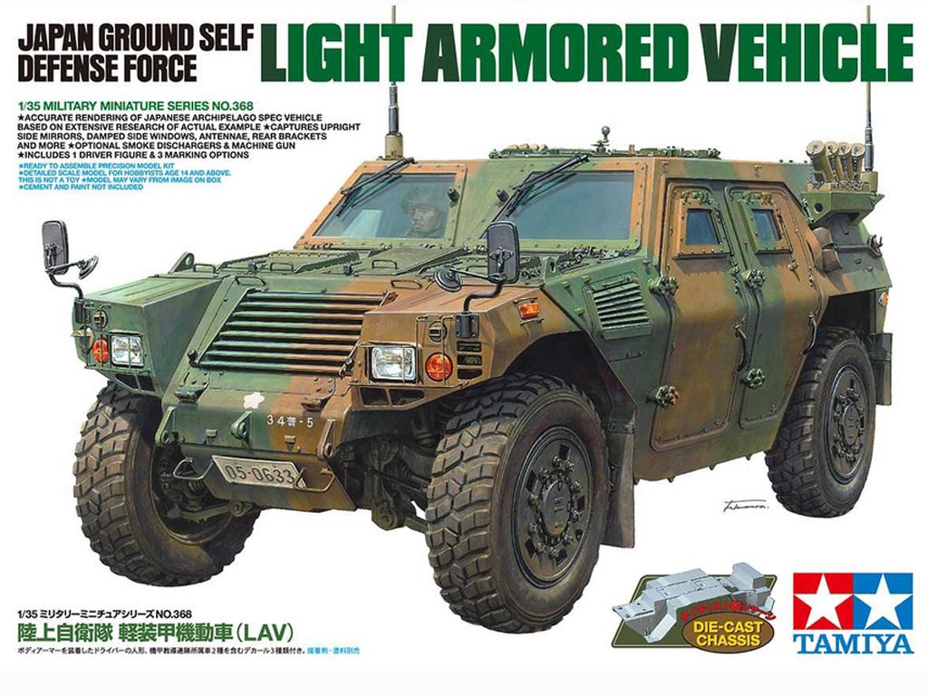 JP Light Armoured Vehicle (Vista 1)