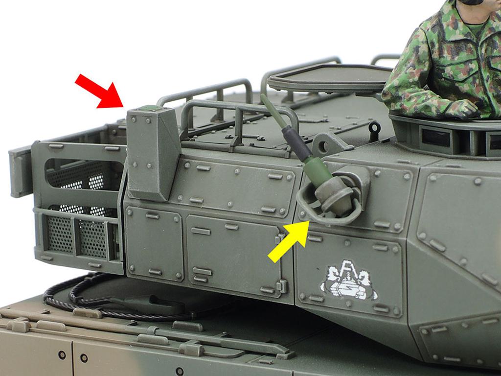 JGSDF Type 16MCV C5w/Win. 8x8 (Vista 11)