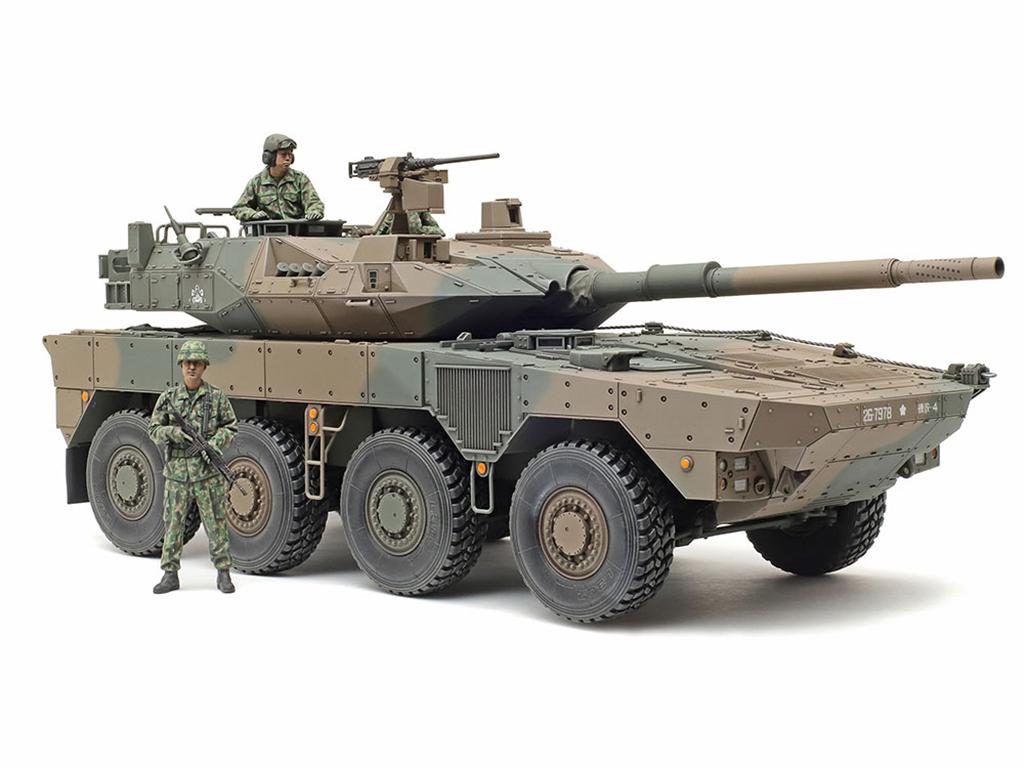 JGSDF Type 16MCV C5w/Win. 8x8 (Vista 5)