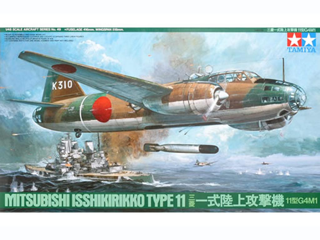 Mitsubishi Isshikirikko Type 11 (Vista 1)