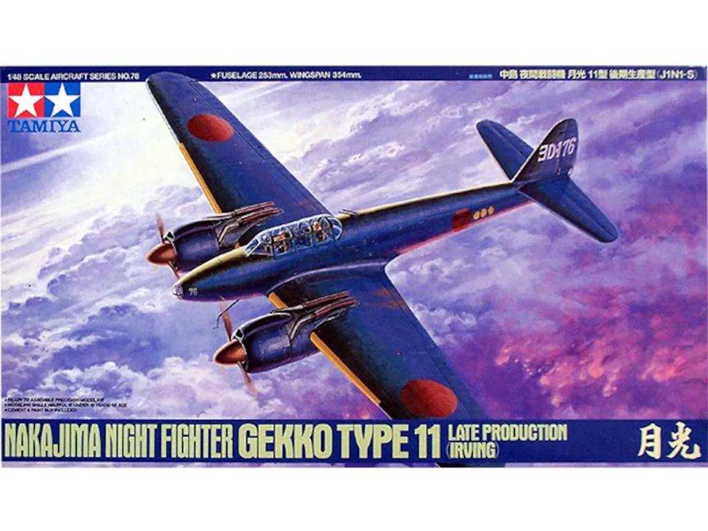 Nakajima Night Fighter Gekko Type 11 (Vista 1)