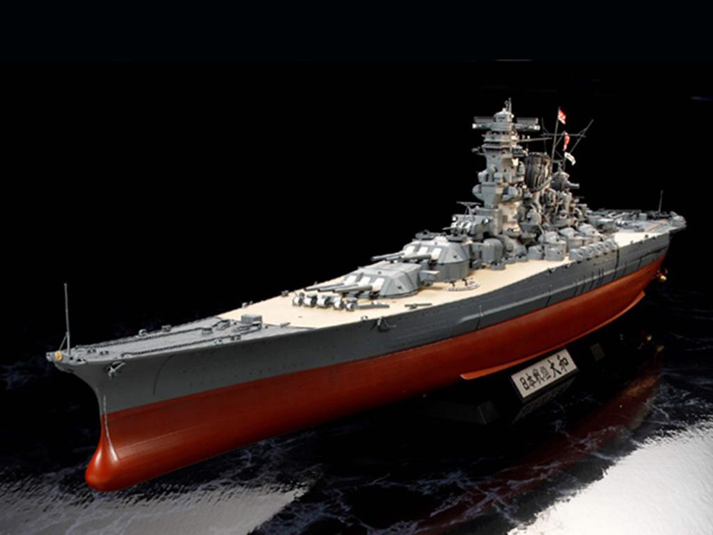 Japanese Battleship Yamato (new tooling) (Vista 2)