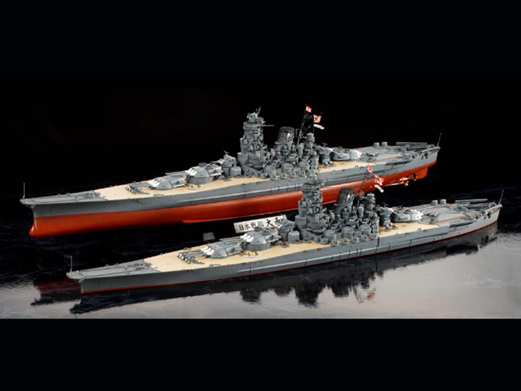 Japanese Battleship Yamato (new tooling) (Vista 7)