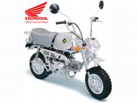 Honda Gorilla Spring Collection (Vista 10)