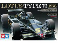 Lotus Type 79 1978 (Vista 12)