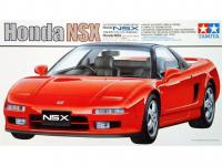 Honda NSX (Vista 6)