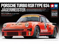 Porsche Turbo RSR Type 934 Jagermeister (Vista 9)
