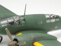 Ki-46 III 100 & Kurogane (Vista 8)