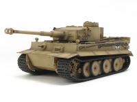 German Heavy Tank Tiger I Early Production (Vista 15)