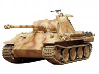 German Panther Ausf. A (Vista 4)