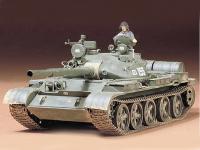 Tanque Ruso T-62A (Vista 4)