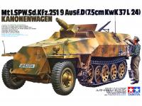 Vehículo semioruga Sd.Kfz. 251 (Vista 3)