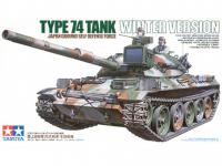 JGSDF Type 74 Tank (Vista 3)