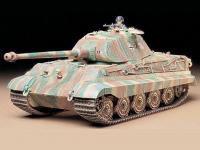 German King Tiger Porsche Turret (Vista 9)