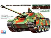 German Tank Destroyer Jagdpanther (Vista 4)