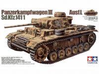 German Panzerkampf wagen III Ausf.L (Vista 3)